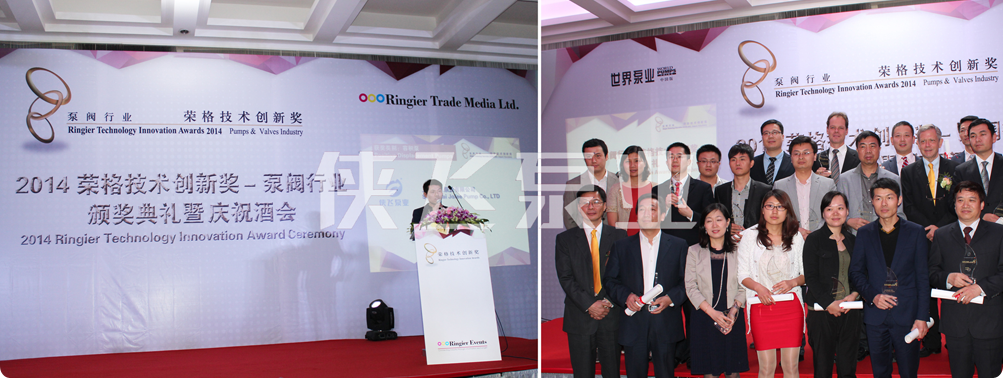 俠飛泵業(yè)電動隔膜泵,進口隔膜泵